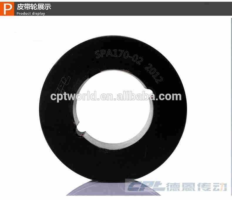 Brand New 2 Groove V Belt Pulley for Small Electric Motor Iron Phosphate with CE Certificate
