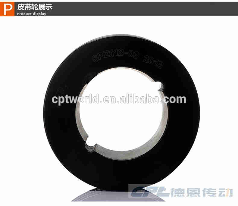 SPZ95-03 Black E-coat Small Pulley Wheels for Sale