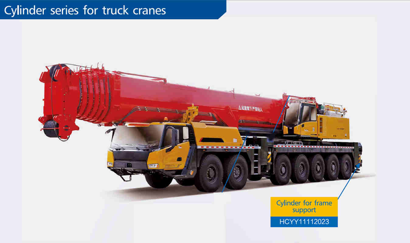 HCYY11112023 Good Quality Professional Factory 123kg Hydraulic Cylinder for Truck Crane Vehicle Frame Support