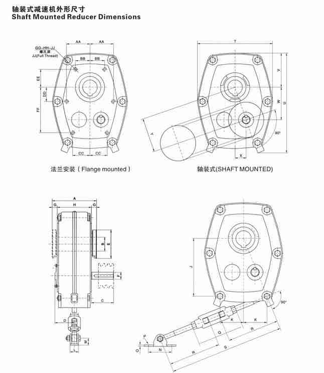 Multifunctional High Bevel Reverse Buggy Series Speed Reducer Small Differential Gear Box