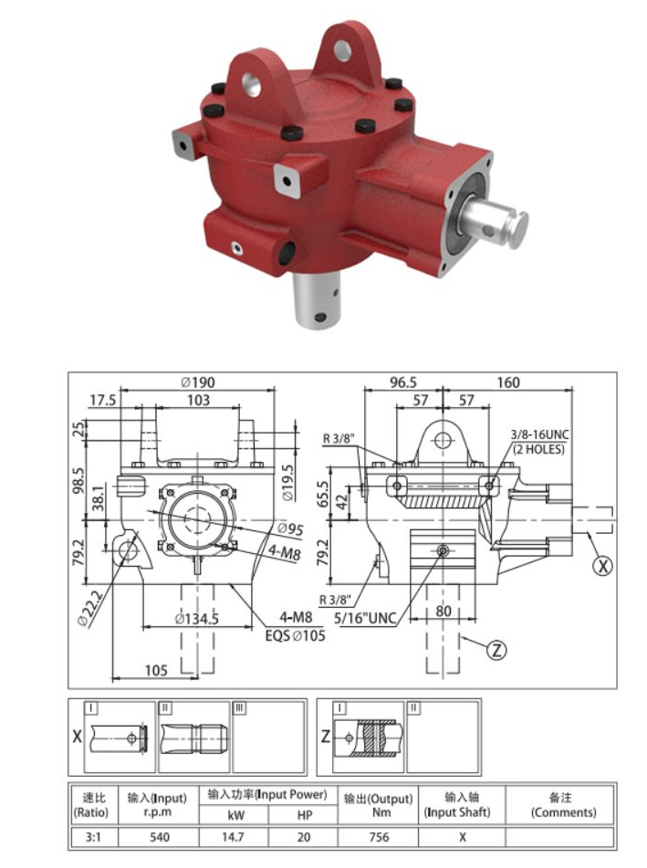 Pto Shaft & Gearbox for Posthole Diggers