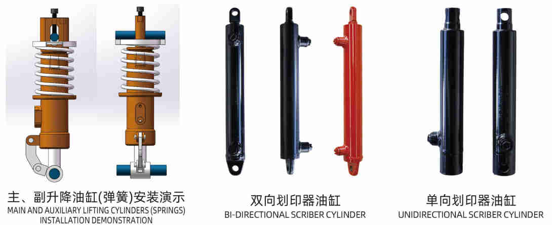 TGI-E30X155-285 Unidirectional Scriber Cylinder Hydraulic Cylinder for No Tillage Machine Seeder Pump Engine Gear Core