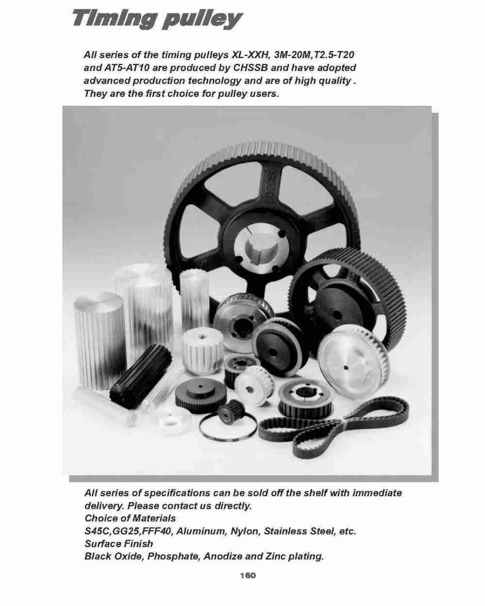 China Manufacturer and Factory of Timing Pulley