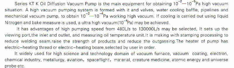 Kt-100 K-100 SERIES KT K OIL DIFFUSION VACUUM PUMPS