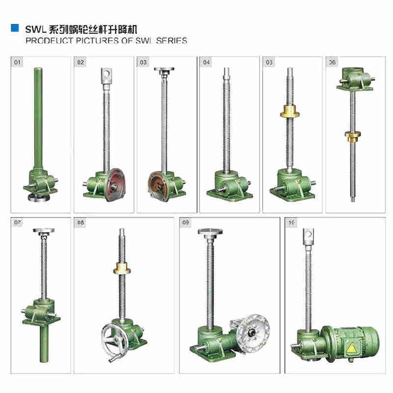 Machine Electric Screw Jack