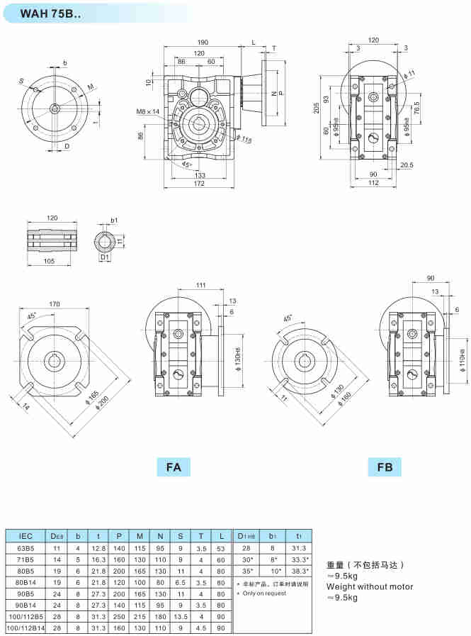 1480rpm Input Speed Reducer Worm Reductor WAH63 75 Hypoid Gearbox