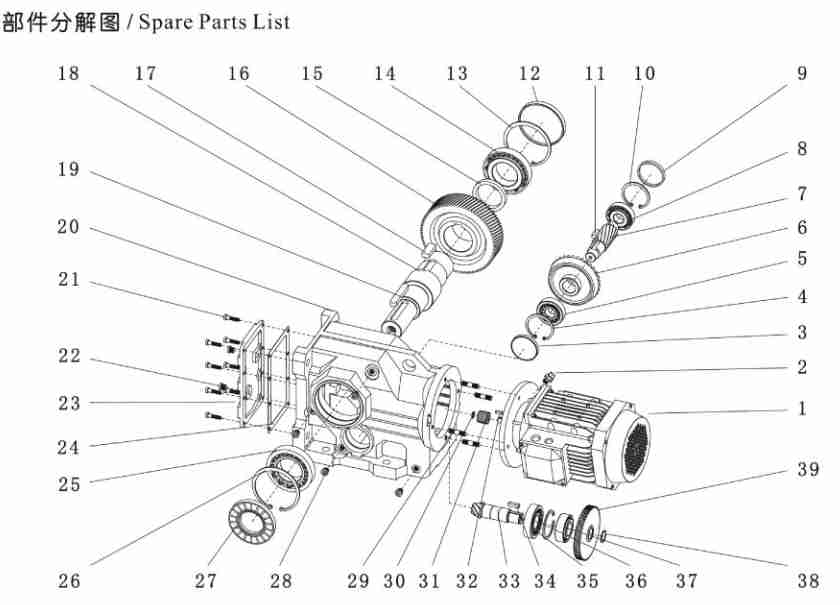 Multifunctional Helical Gearbox 90 Degree Box K Series Bevel Gear Drive Speed Reducer with Low Price