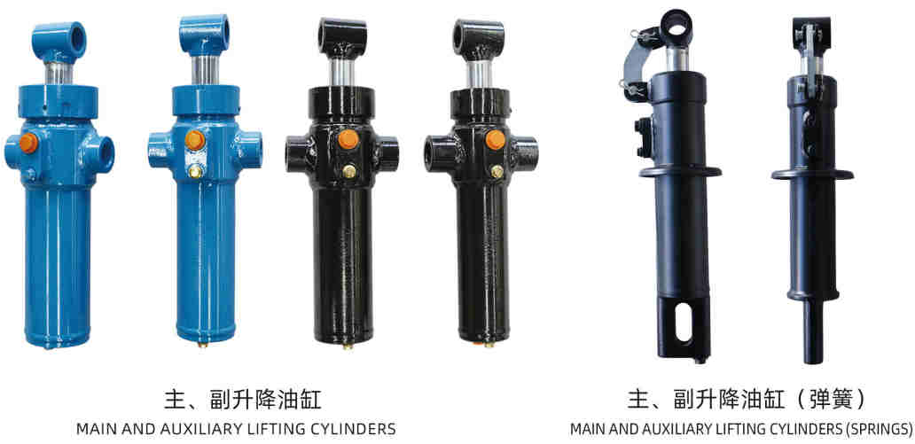 HSG70/36X195-165 Main & Auxiliary Lifting Hydraulic Cylinder for No Tillage Machine Seeder