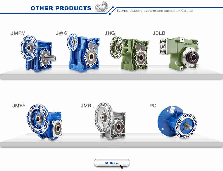Excellent Quality Aluminium Variable Speed Reducer Electric Reduction Worm Motor 2: 1 Ratio Gearbox