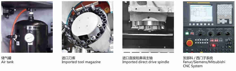 V11B High Speed High Rigidity CNC Lathe Vertical Machining Center
