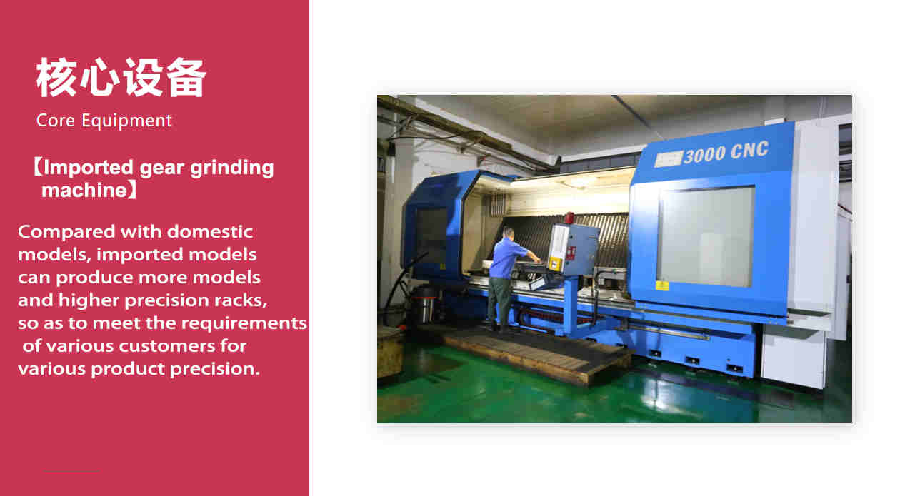 High Precision Long Travels Grinding Precision Milling Rack and Pinion Spur Helical Cnc Gate Linear Plastic Steering Gear Rack