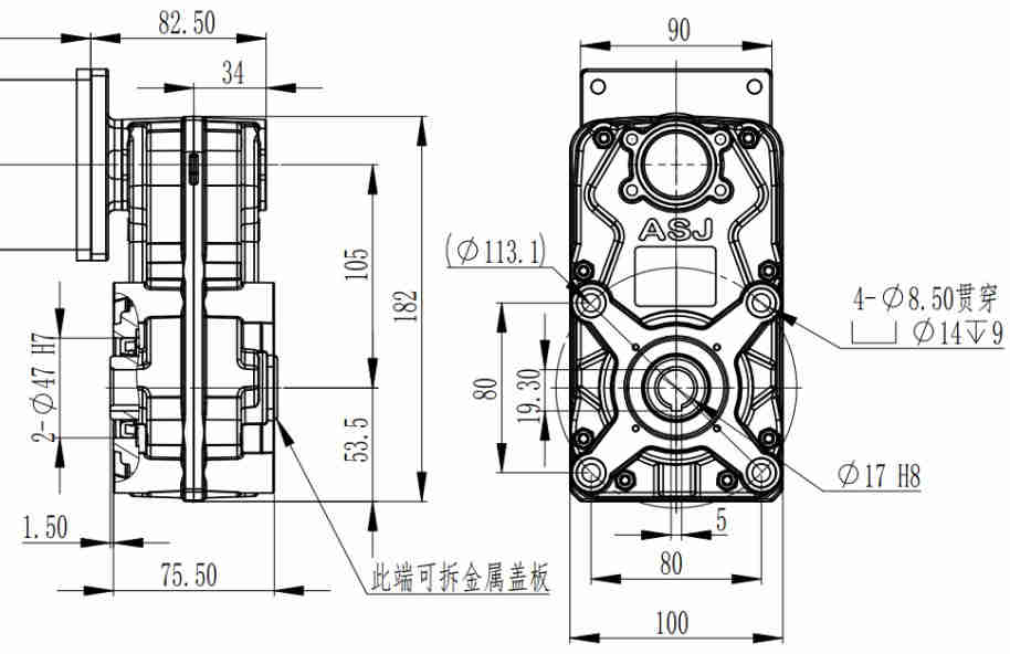 0.06KW 0.09KW 0.12KW 0.18KW 0.25Kw High Transmission Efficiency Non Standard Reducer Worm Gearbox for AGV Equipment