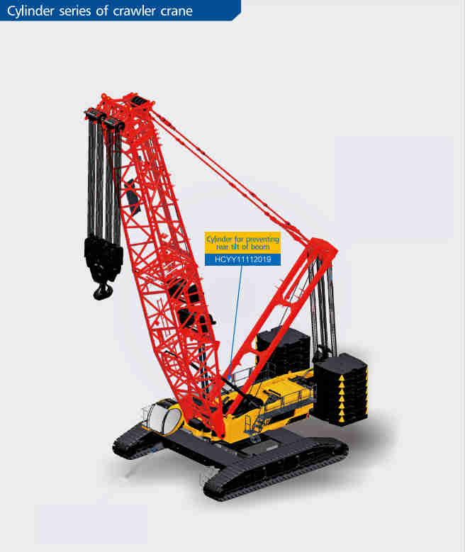HCYY11112019 Good Quality Professional Factory 820kg Hydraulic Cylinder for Preventing Rear Tilt of Boom