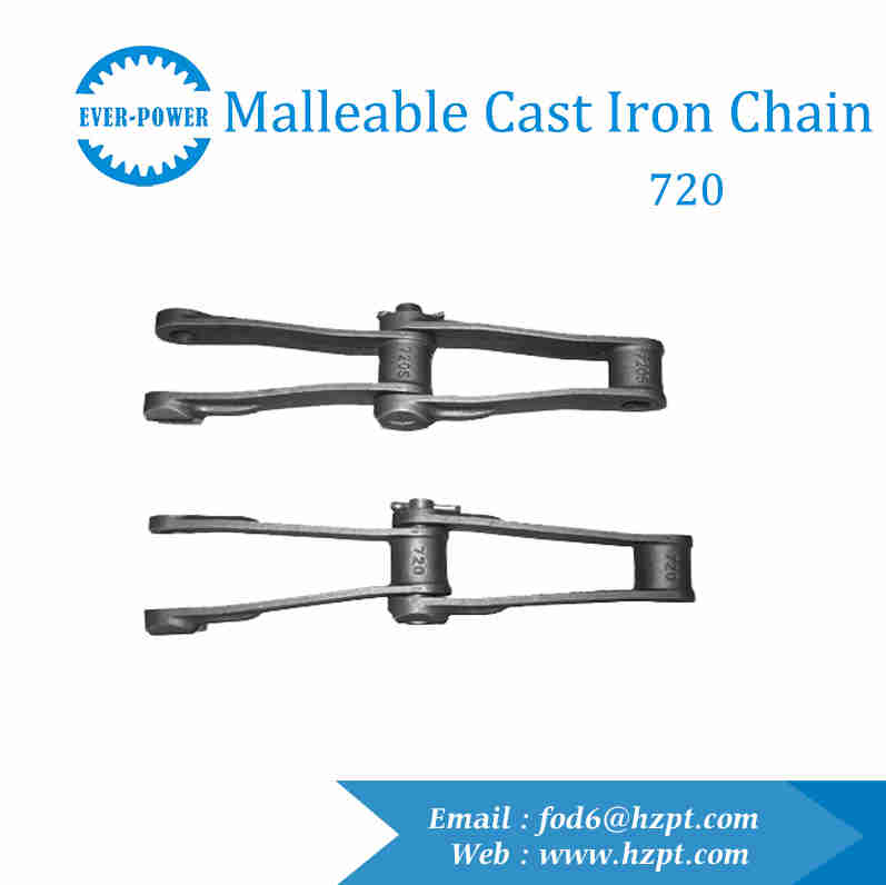 667XH Pintle Chain with ISO Certified Steel Attachments Conveyor Chain with (special) Attachments. Pintle Chain