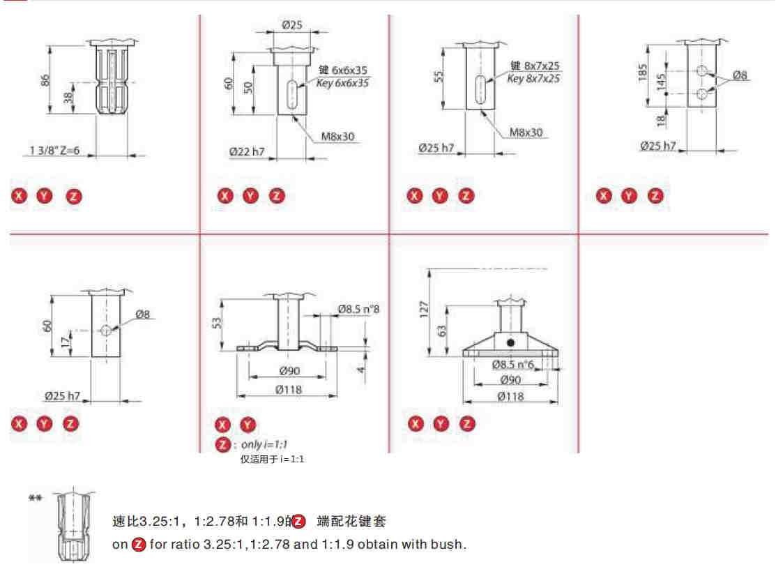 L Series Aluminium Right Angle Gearbox L-15