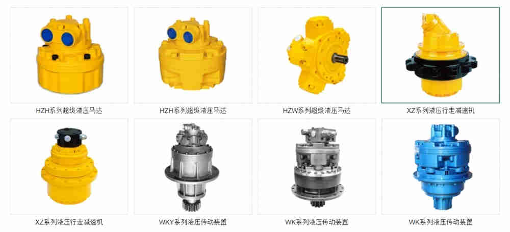 China Supplier Orbital Motors Low Speed High Torque Hydrolicbrake for orbit Motororbital Hydraulic Motor with Brake